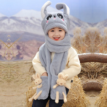 儿童帽子女冬季围巾围脖一体女童兔毛帽可爱兔子耳朵会动的毛绒帽