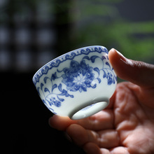 镇青花瓷品茗杯功夫茶杯陶瓷品杯单杯茶碗主人杯茶盏茶具配件