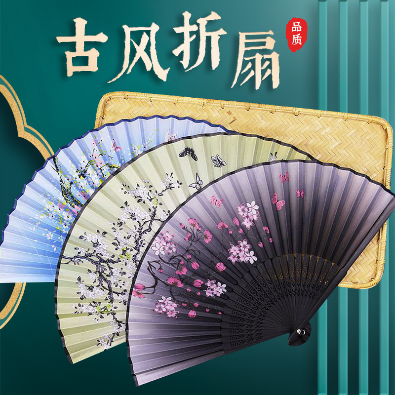 archaic folding fan summer portable chinese style dance female fan bamboo raw silk fan japanese style fan factory wholesale