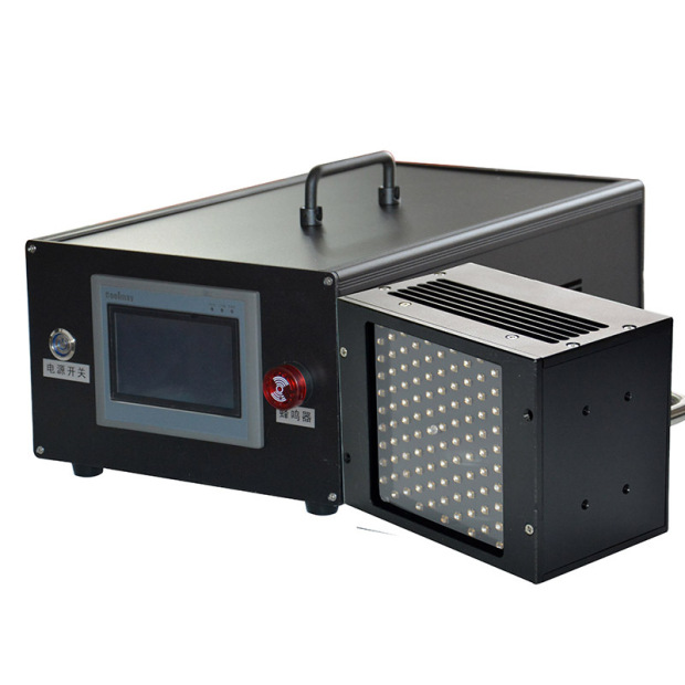 uvled固化灯隧道炉固化机加装风冷uvled面光源紫外线固化灯蓝盾