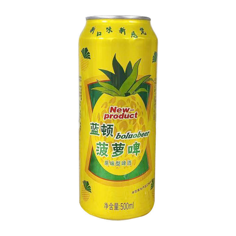 蓝顿菠萝啤酒整箱塑包9瓶易拉罐装500ml大听碳酸饮料批发