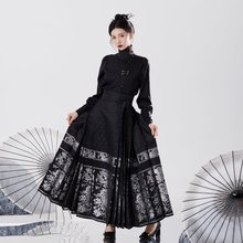 黑色衬衫配马面裙的衬衣春款高领长袖新中式女装国风改良汉服上衣