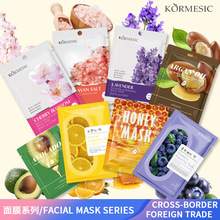 全英文面膜Facial Mask水果贴片面膜KORMESIC亚马逊Temu外贸批发