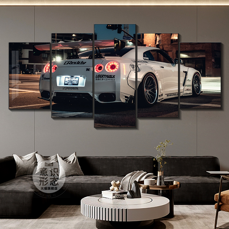gtr跑车客厅装饰画网吧沙发背景墙五联壁画台球厅网红直播间挂画