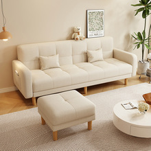 简约现代出租房布艺新款沙发小户型折叠沙发床两用2024三人位客厅