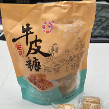 牛皮糖软年货传统老式牛筋糖结婚喜糖软糖糖果新年零食批发厂家