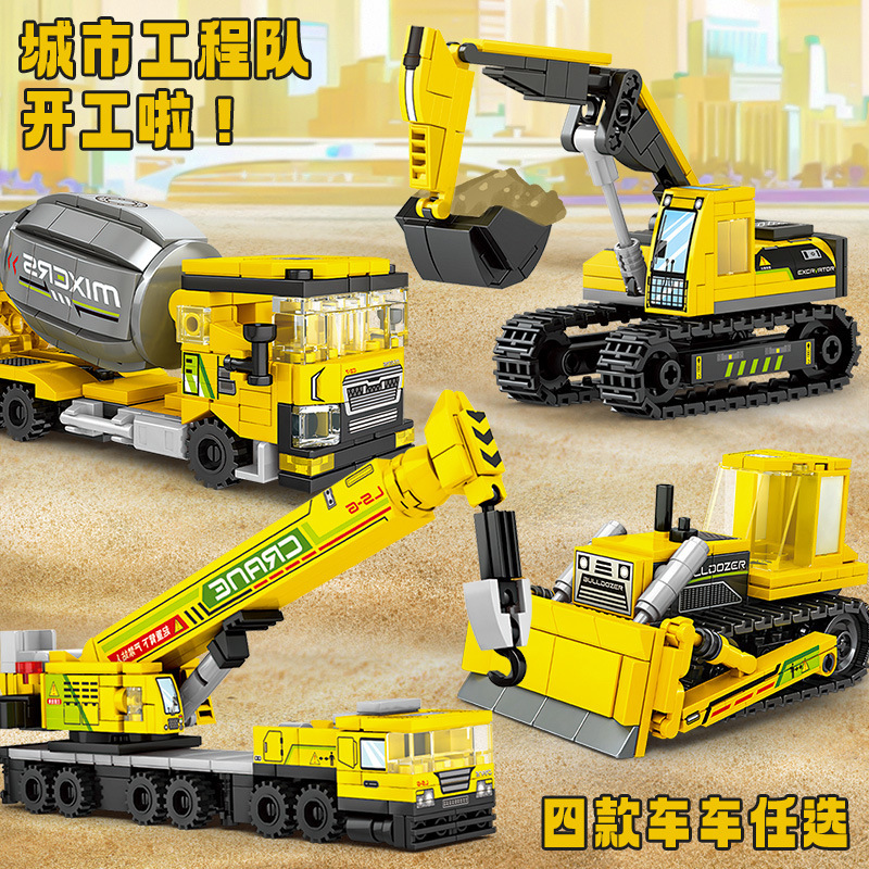 兼容乐高城市工程积木吊车挖掘机钩机儿童益智男孩拼装玩具小颗粒