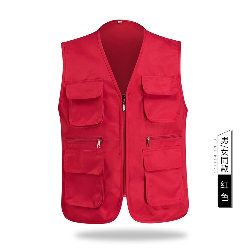 New Three-Dimensional Multi-Pocket Vest Printed Logo Outdoor Activity Advertising Volunteer Vest