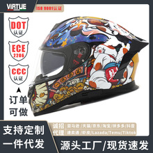 3C认证VIRTUE跨境电动摩托车头盔男女大尾翼双镜DOT全盔可做ECE
