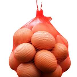 鸡蛋网兜网袋密眼尼龙网袋柴土鸡蛋网袋子装鸡蛋小网兜红色塑料网