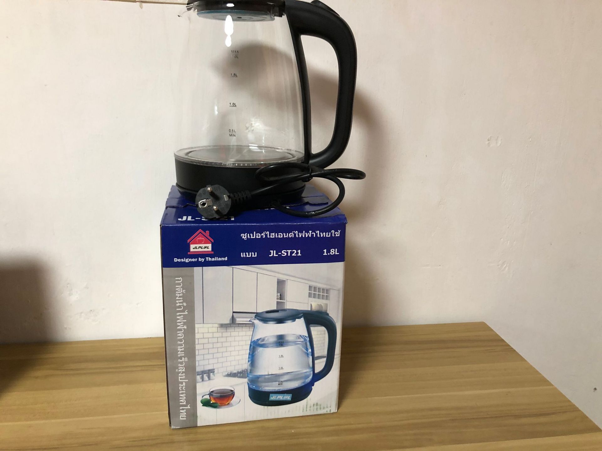 Electric Kettle English Electric Kettle Home Office Hotel Southeast Asia Africa Europe