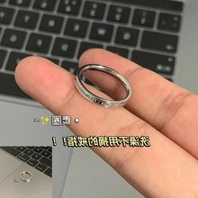 戒指女设计感小众简约英文字母潮时尚气质钛钢食指指环代发
