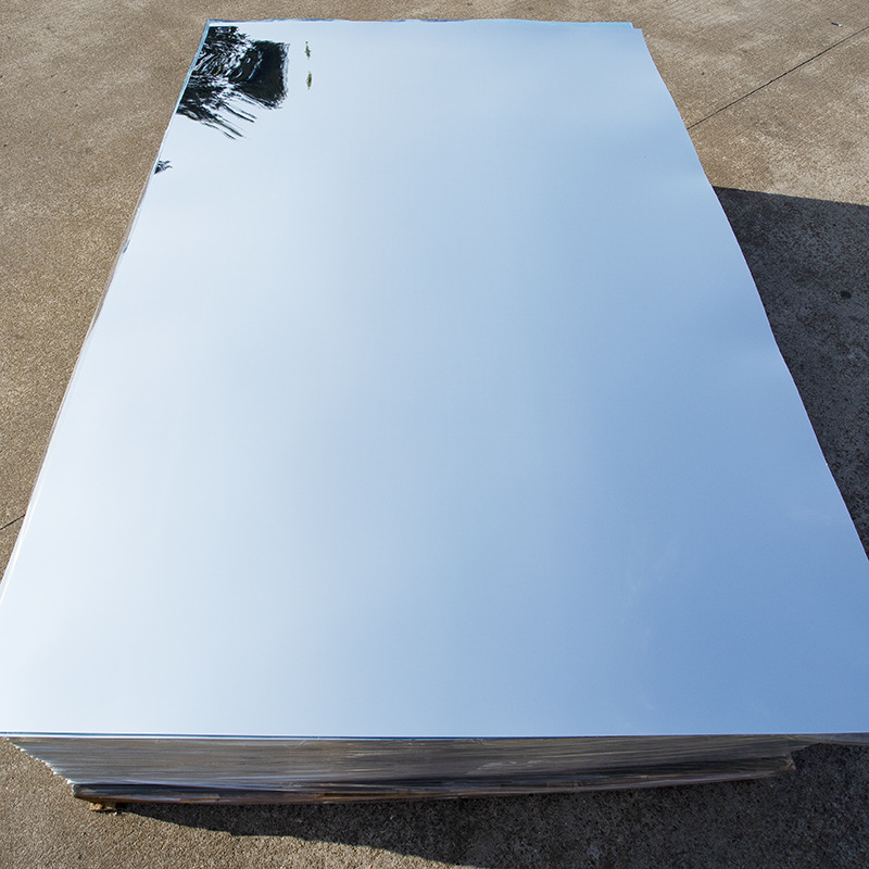 软镜子pet镜片pet镜面板材片材塑料软镜片背胶不碎pe镜面板反光镜