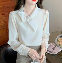 蝴蝶结缎面衬衫女2023秋装新款优雅OL气质长袖设计感白领面试上衣