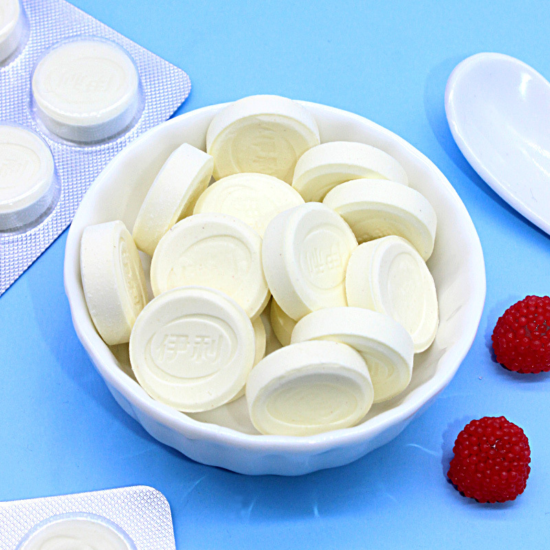 内蒙古干吃牛奶片32克袋装原味草莓味牛奶贝儿童零食奶酪乳制品