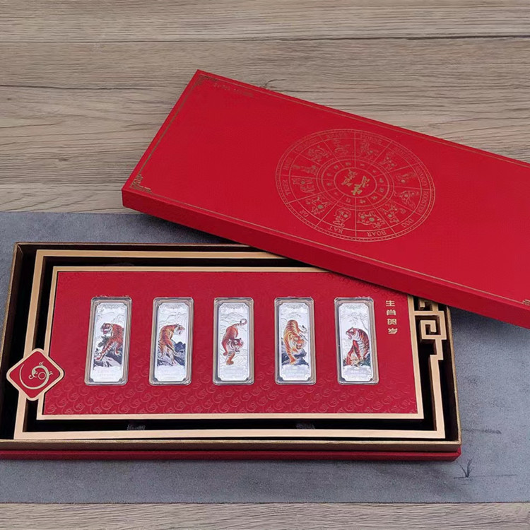 财富虎年贺岁银条足银999生肖虎年本命年虎年礼 收藏纪念投资送礼