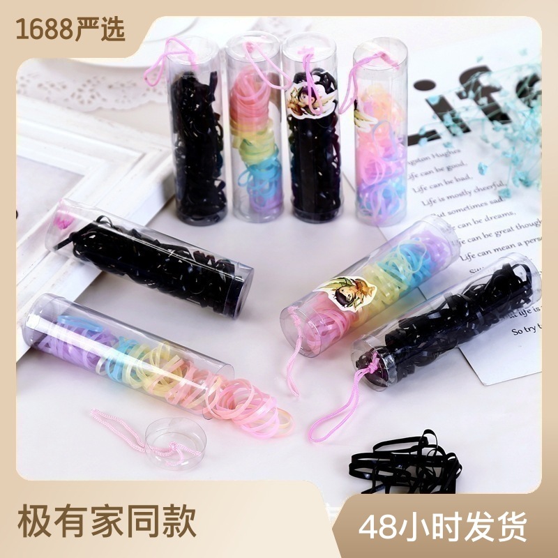 Factory Wholesale Korean Hair Accessories Barrel Disposable Children's Rubber Band Little Girl Hair Ring 2 Yuan Shop Gift