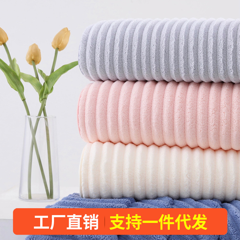 coral velvet bath towel absorbent candy velvet thickened plus-sized couple swimming bath 100% cotton bath towel men and women face washing towel