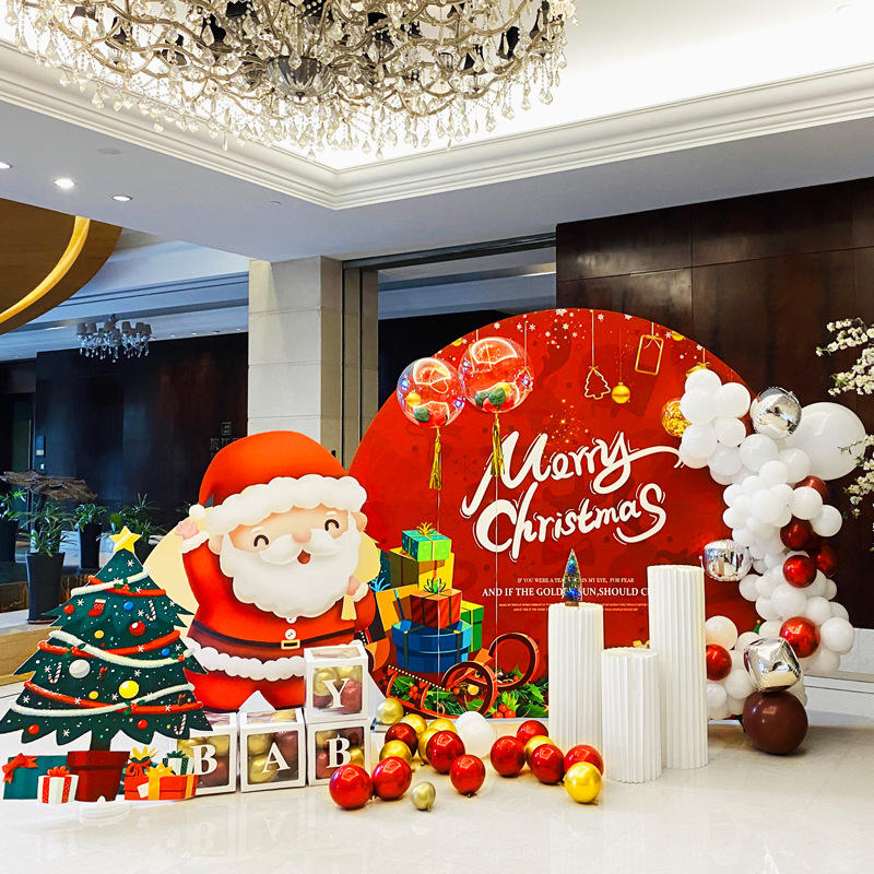 圣诞节气球活动装饰品场景布置道具背景墙装扮幼儿园店铺酒吧kt板
