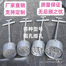 【厂家直销】手工蜂窝煤机器牛粪块模具牛粪压块机牛粪模具大全