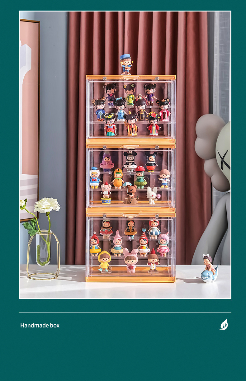 泡泡玛特手办盲盒收纳展示柜透明防尘加厚立体可叠加大号公仔摆柜