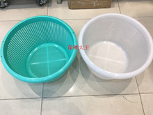 Z6FU批发塑料淘米箩洗米筛蔬果水果篮洗菜盆 沥水滴水筐 圆型漏水