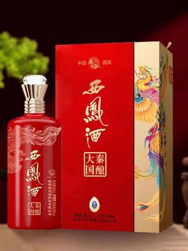 西凤酒 陕西名酒45度 浓香型 婚宴酒 白酒批发-阿里巴巴