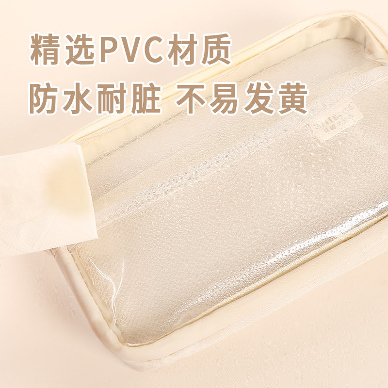 Transparent Pencil Case Student Stationery Box Girls Primary School Students Transparent Stationery Case Pencil Box for Boys 2023 New