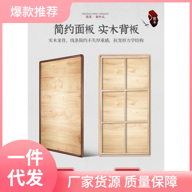 s83v批发中式国画框实木画框圆角画框装裱画框字画框外框线条厂家