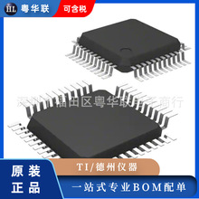 PIC18F4525-I/PT 封装QFP44 8位微控制器MCU 全新原装原品牌