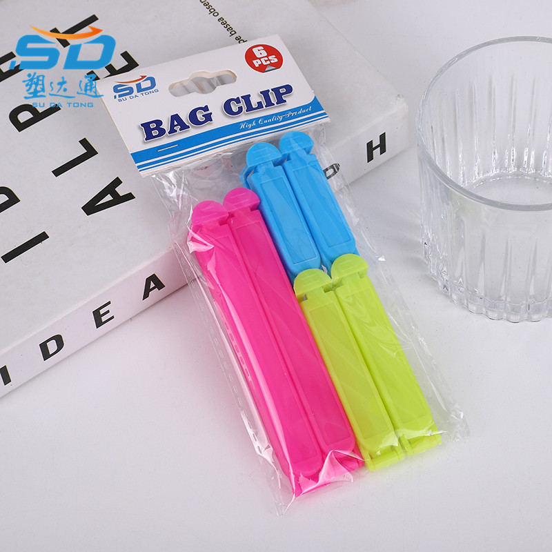 Plastic Food Bags Sealing Clip Milk Powder Tea Sealing Clip Sealing Clip Customizable Printed Logo Source Factory Shaft