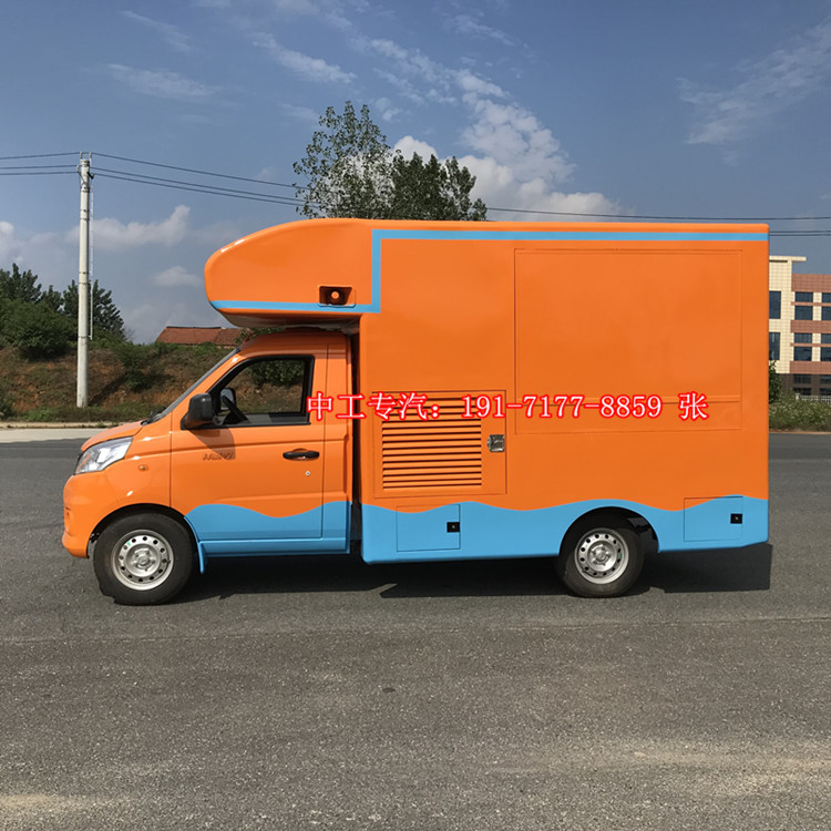 公园广场流动奶茶冷饮汽车 翼展式小吃车 多功能售货车-阿里巴巴