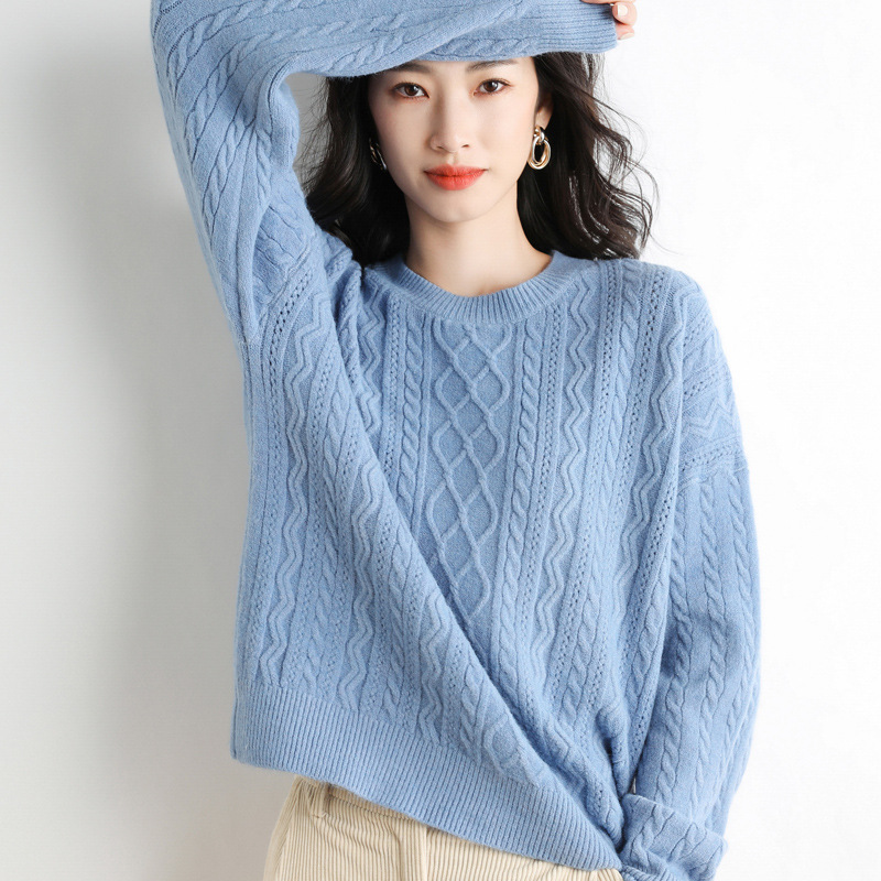 毛衣纯色麻花姜黄