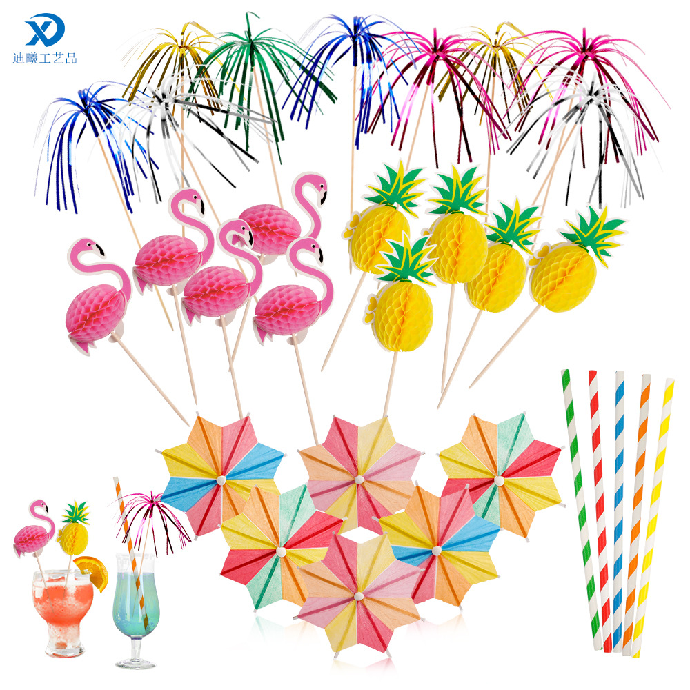 一次性蛋糕雨伞签 蜂巢火烈鸟菠萝果签 纸吸管100pcs套装节日派对