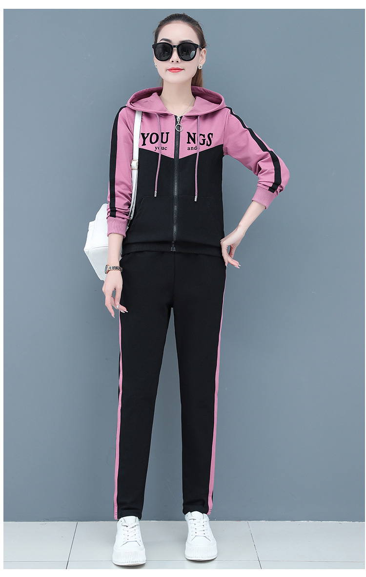 运动套装女装休闲时尚运动服拼色连帽开衫两件套春秋洋气2021新款