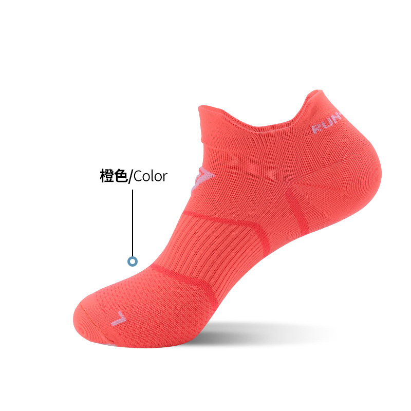 Professional Exercise Socks Men's Socks for Running Women's Quick-Drying Low-Cut Breathable Fitness Socks Trendy Socks Marathon Pressure Boat Socks