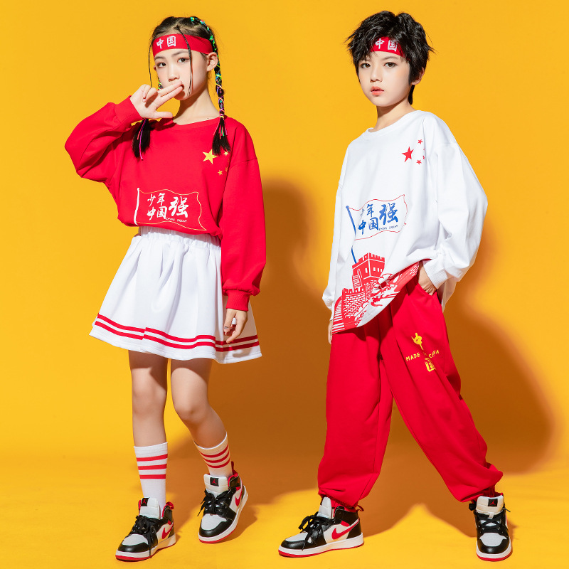 儿童啦啦队演出服装男女童中国红街舞潮服小学生运动会体操表演服
