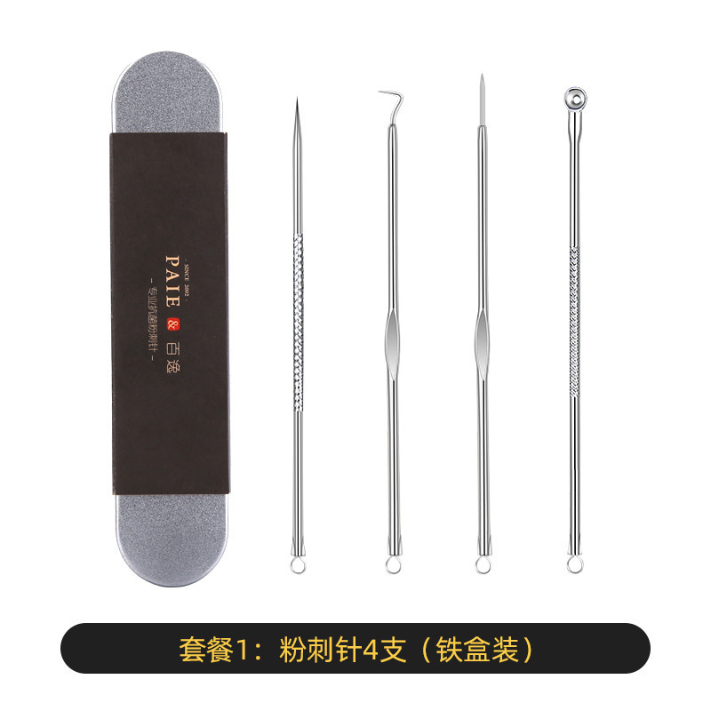 Factory Wholesale Stainless Steel Splinter Acne Clip Set Pimple Pin Cell Tweezer Pick Blackhead Squeeze Acne Acne Tweezers Tool