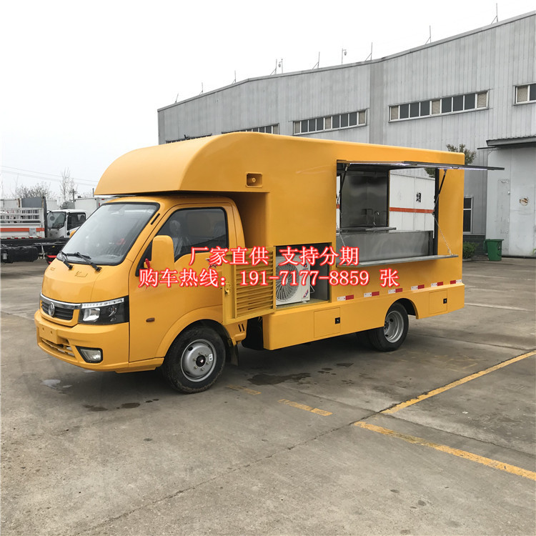 圣代冰淇淋车 冷饮奶茶车 油炸烧烤车 国六蓝牌售货车图片及价格