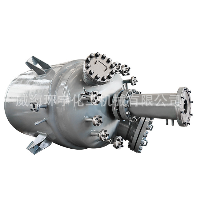 GSH-3000L闭式 磁力搅拌 加氢 高压反应釜，不锈钢压力容器厂家