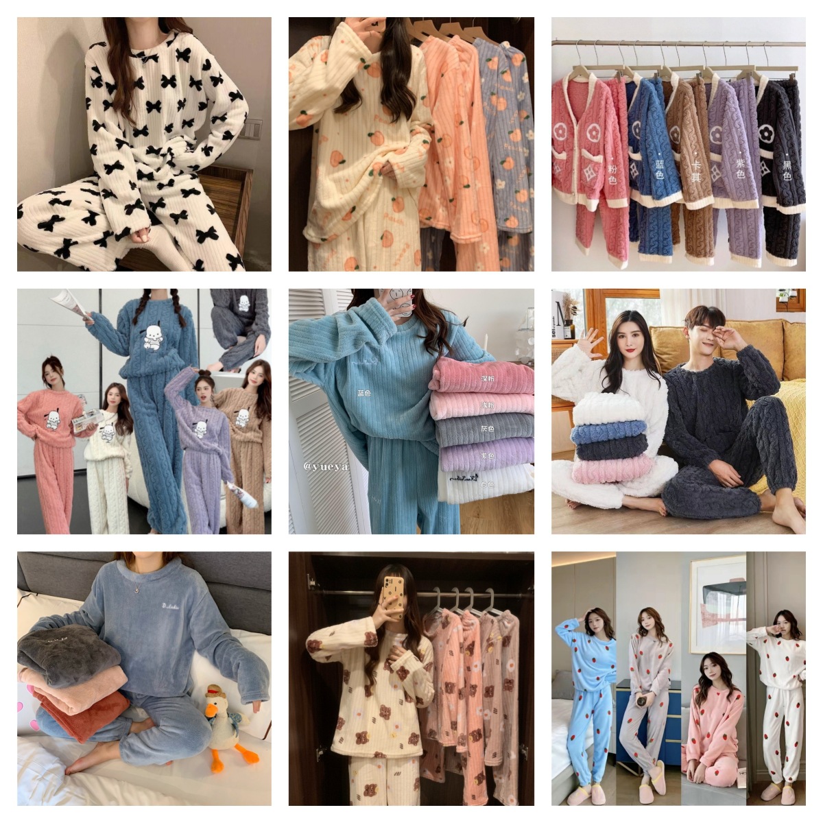 autumn and winter coral velvet pajamas women‘s long sleeve thickened loungewear crescent honey peach shu cotton velvet plus size fashion women‘s suit