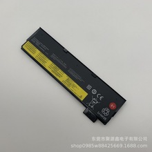 适用于联想 T470 T570 P51S 61 笔记本内置电池