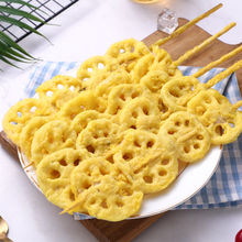 莲藕串素食串裹粉藕片20串特色烧烤油炸小串半成品食材片片香藕串