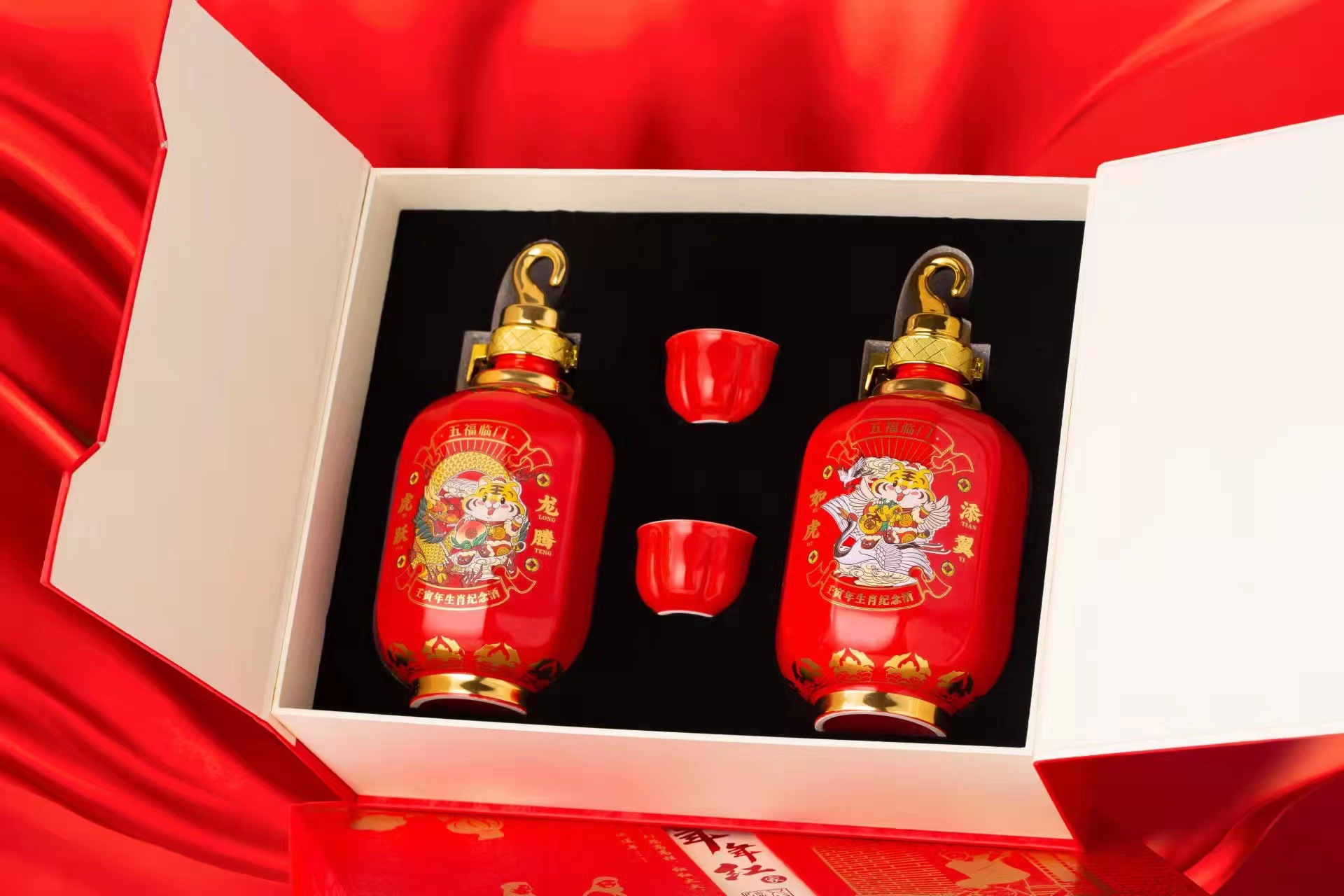 开门红灯笼造型陶瓷酒瓶1斤装红灯笼喜庆陶瓷酒瓶礼品套装