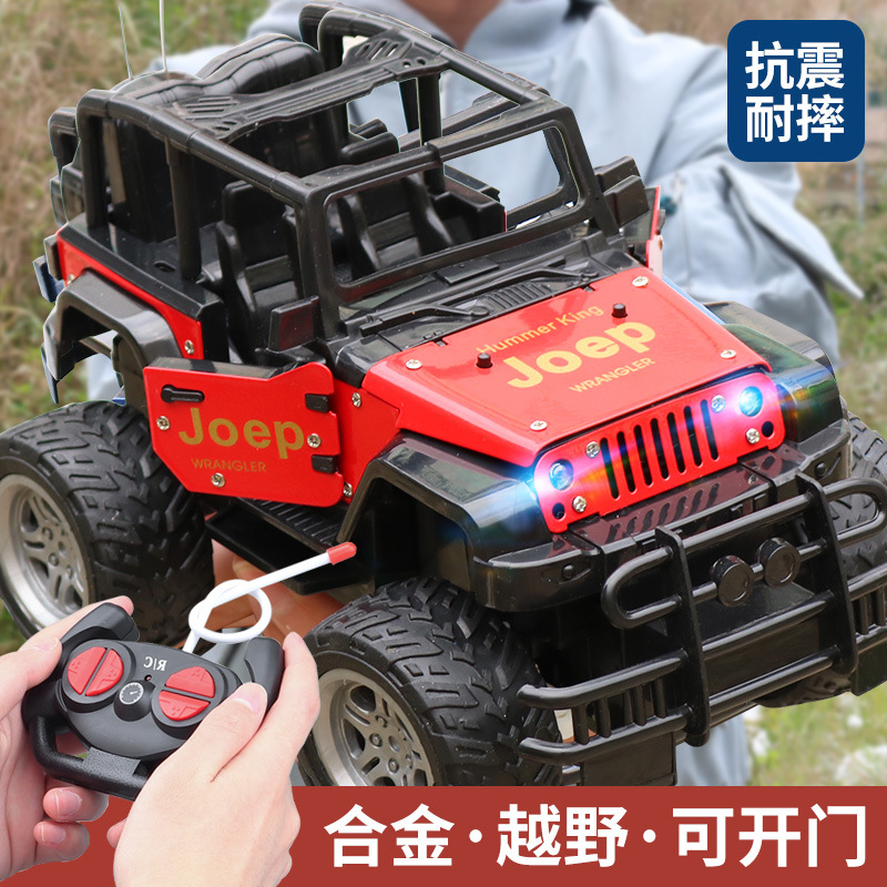 four-wheel drive alloy remote control rock crawler charging suit car toys can open the door four-way off-road vehicle large
