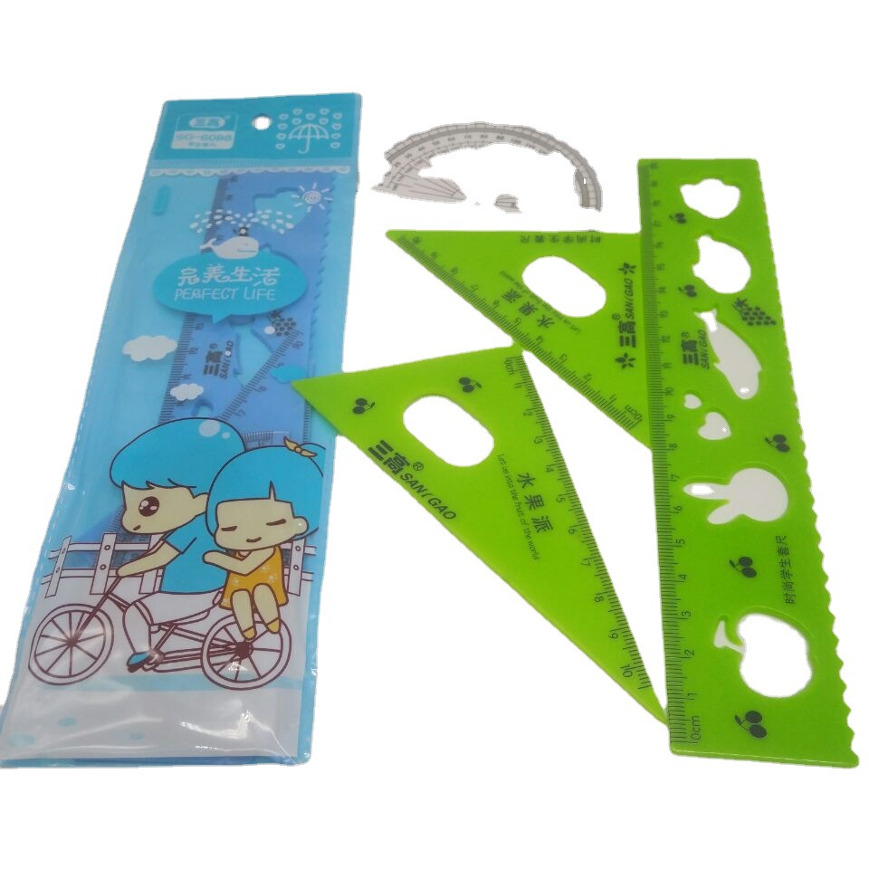 圆规套尺组合 尺子三角板橡皮 学生文具美术绘画工具 厂家直销