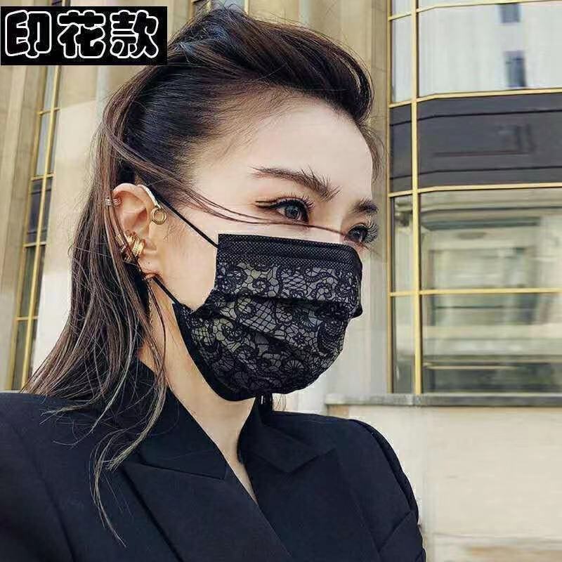 代发蕾丝口罩女神款网红一次性印花口罩时尚彩色三层熔喷口罩批发