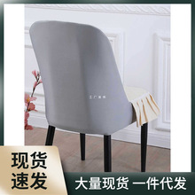 弧形椅子套罩家用通用餐桌凳套防猫抓椅套罩棉麻座椅套凳子套