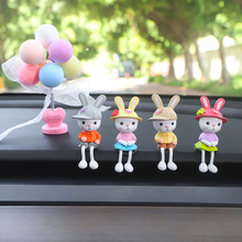 可爱车载摆件小兔子汽车用品中控台蛋糕桌面装饰新款创意车内饰品