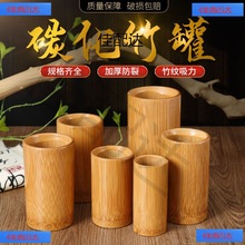 全套竹罐拔罐火竹筒水煮院专用竹子家用一套套装竹吸筒